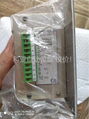 Salinometer SL6005 Rev.1 盐度计,(议价)