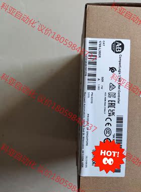 1769-L30ER，AB罗克韦尔模块，22年全新未开封，原