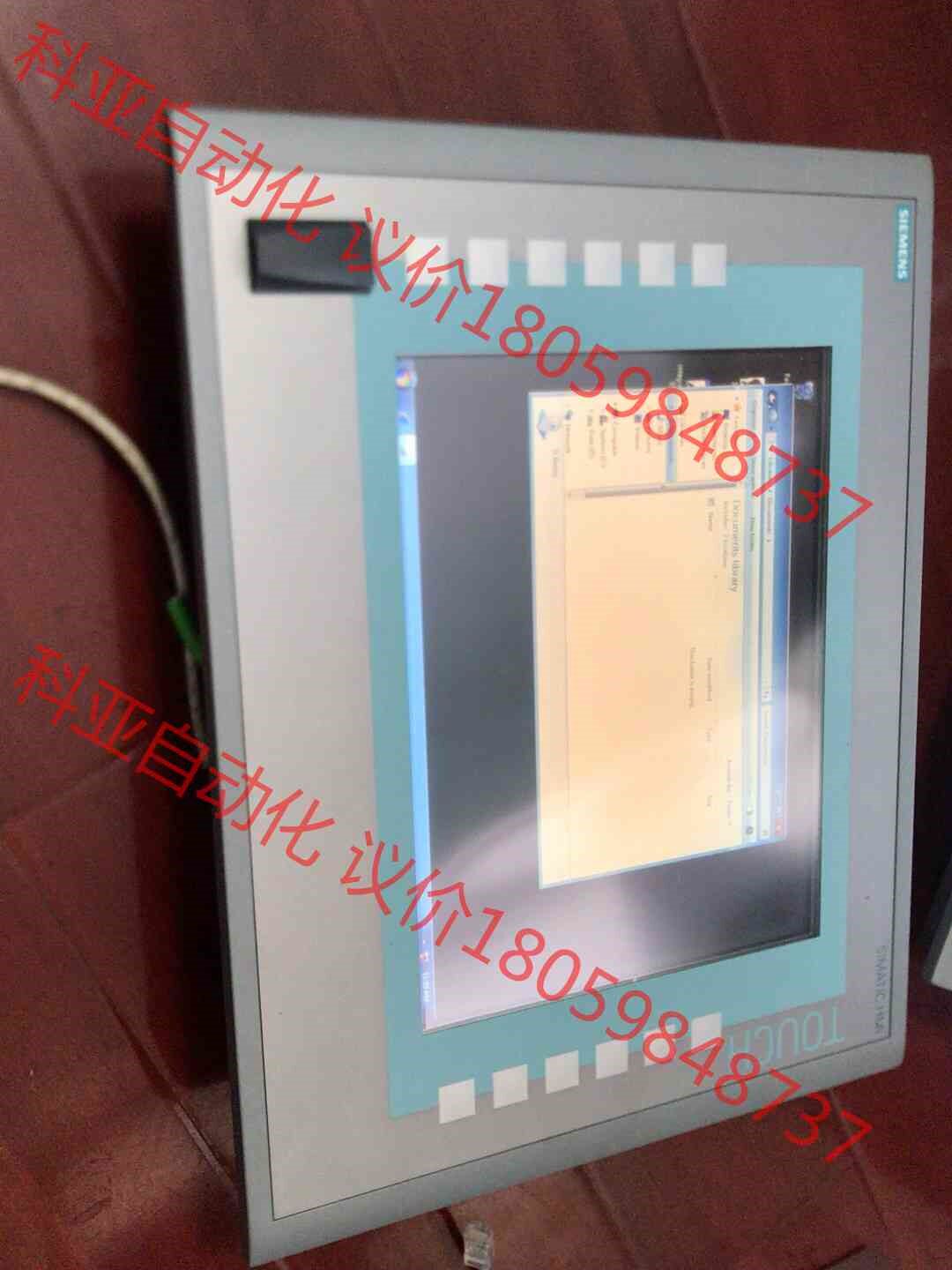 西门子品牌6AV7420-4AC03-2BK0，二手配件机，