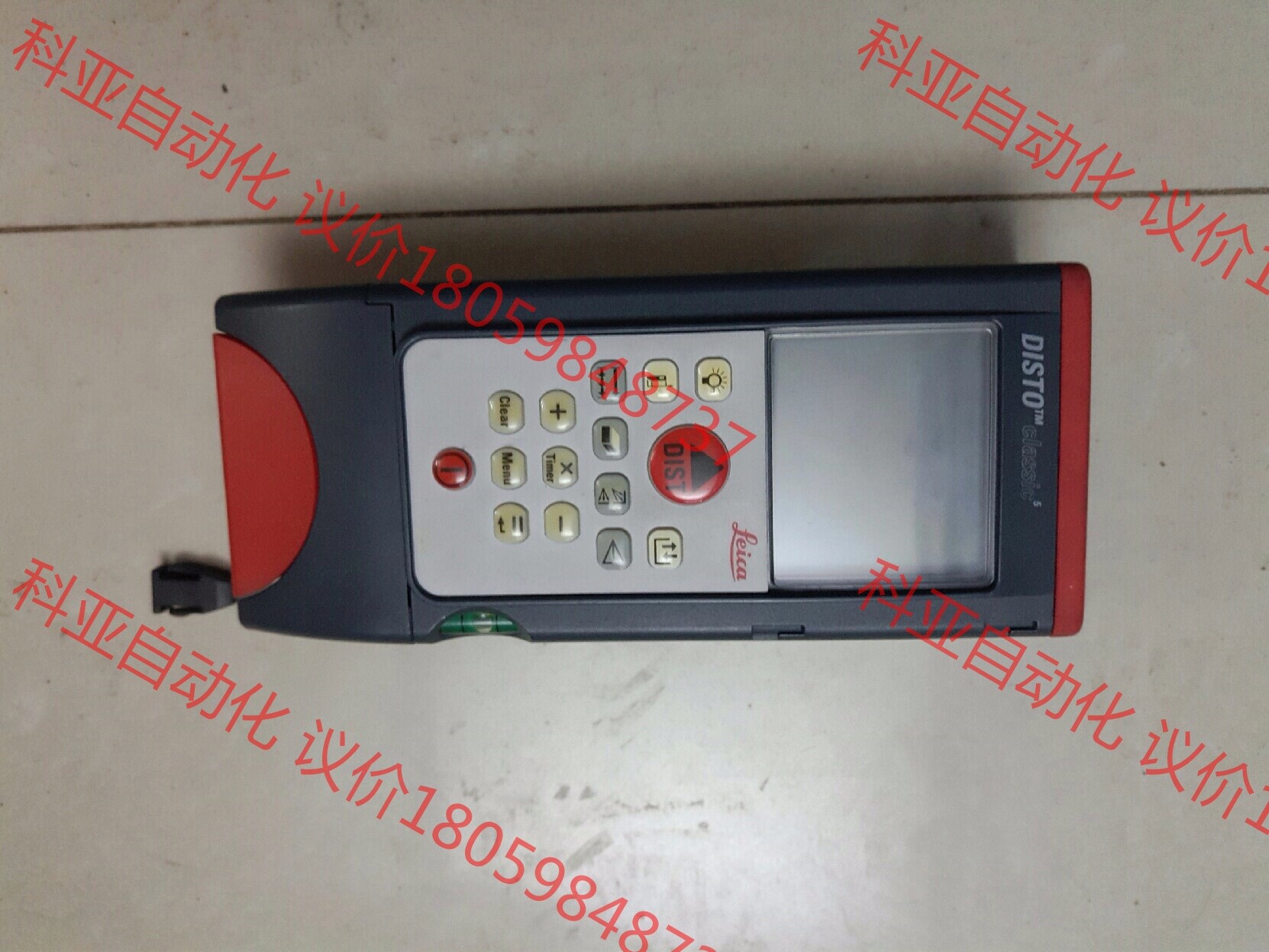 LEICA徕（莱）卡激光测距仪DISTO SPECIAL5,测距200米