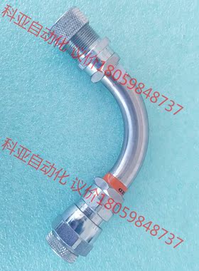 CTI 174261 1/2 ELBOW FEL/MALE