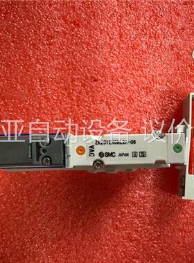SMC真空发生器ZK2C12K5NL2A-06，包邮(议价)