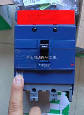 EZD250M3250MAN 数量：1台（议价）