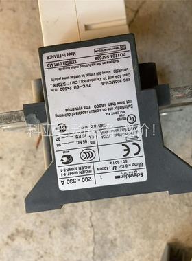 施耐德热过载继电器 LR9F7375 200-330A，30(议价)