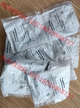 全新TURCK B5143-0/6901031 插件 ，共3