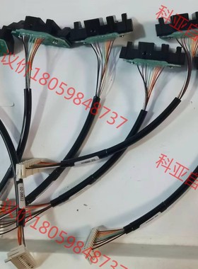 02-15660.AD830 AD838,Wafer Tab