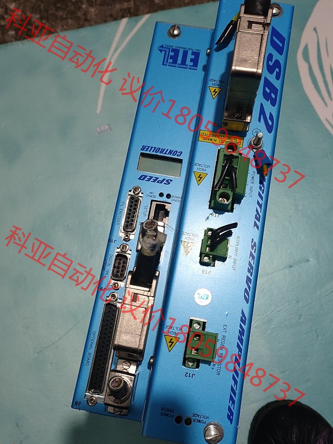 DSB2S154-211E-000H    6个成色漂亮