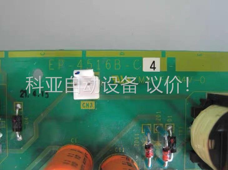 EP-4516B-C4 富士F1S驱动板 用于FRN75F(议价)