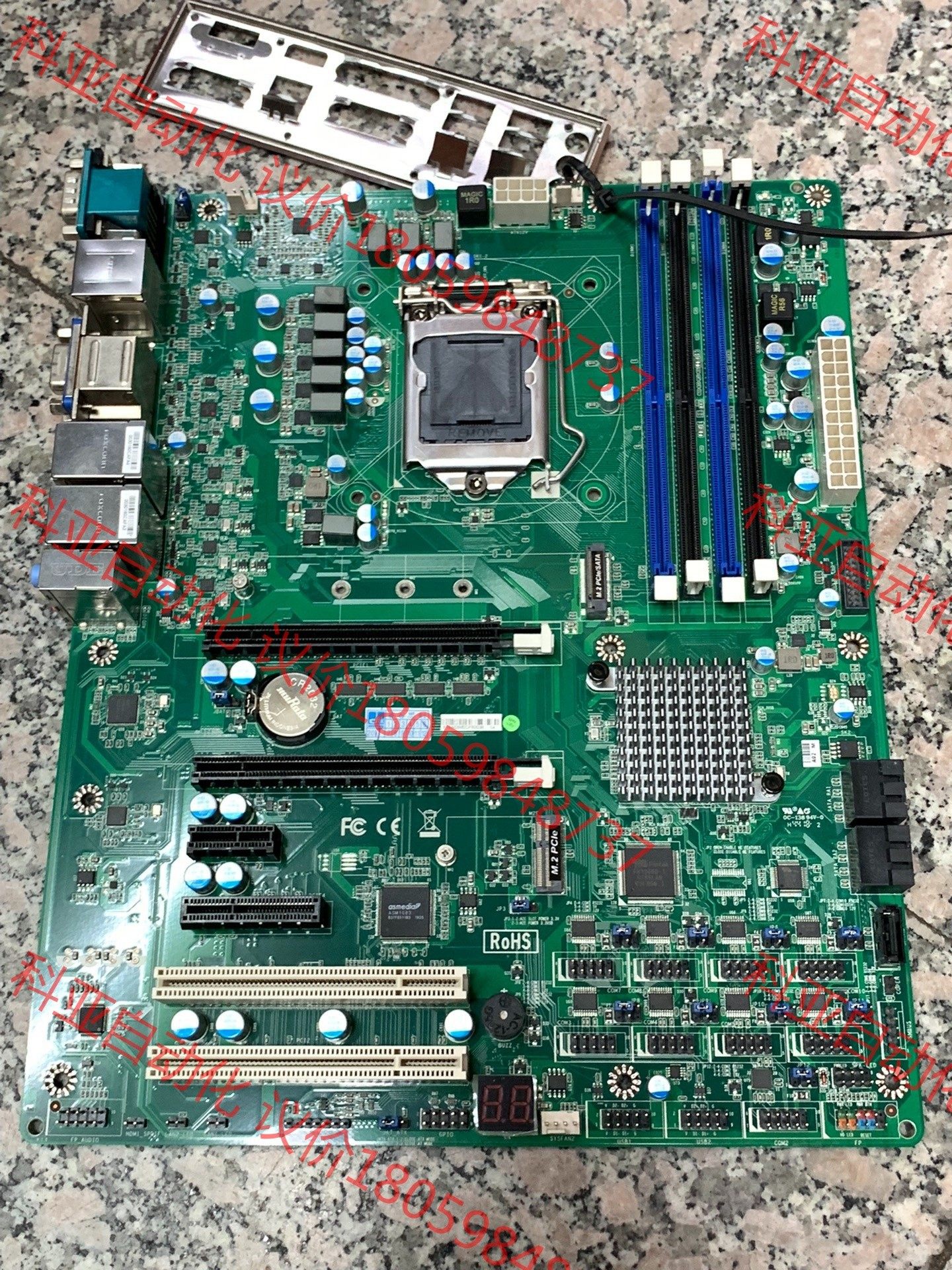 C246芯片组工控机主板 拆机所得一片，品牌及型号不详，上英