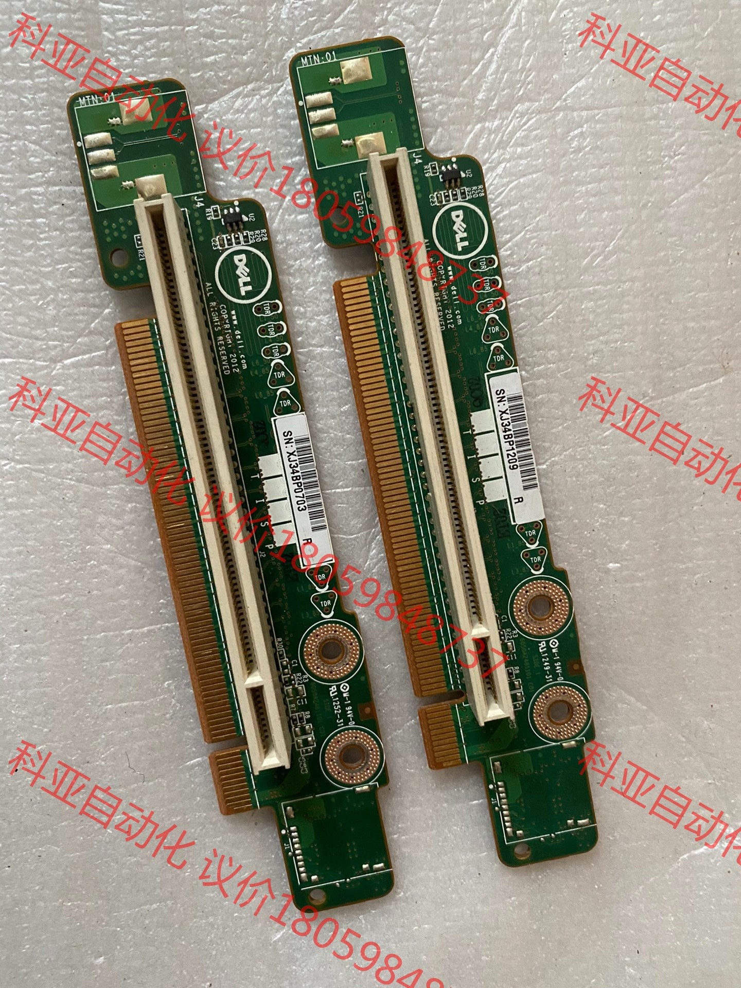 戴尔 C6220 C6220II 服务器 PCIE 转接卡