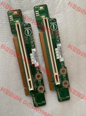 戴尔 C6220 C6220II 服务器 PCIE 转接卡
