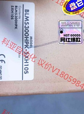 东方马达BLM5300HPK-5XH10S，全新正品