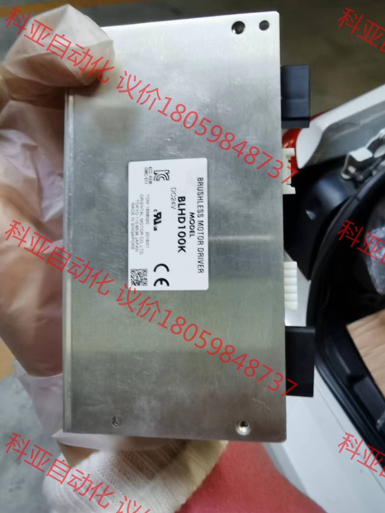 原装 正品 进口日本东方步进驱动器 BLHD100K