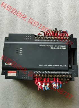 二手KOYO光洋CKE  SH-32R2实物图片有划痕，功能