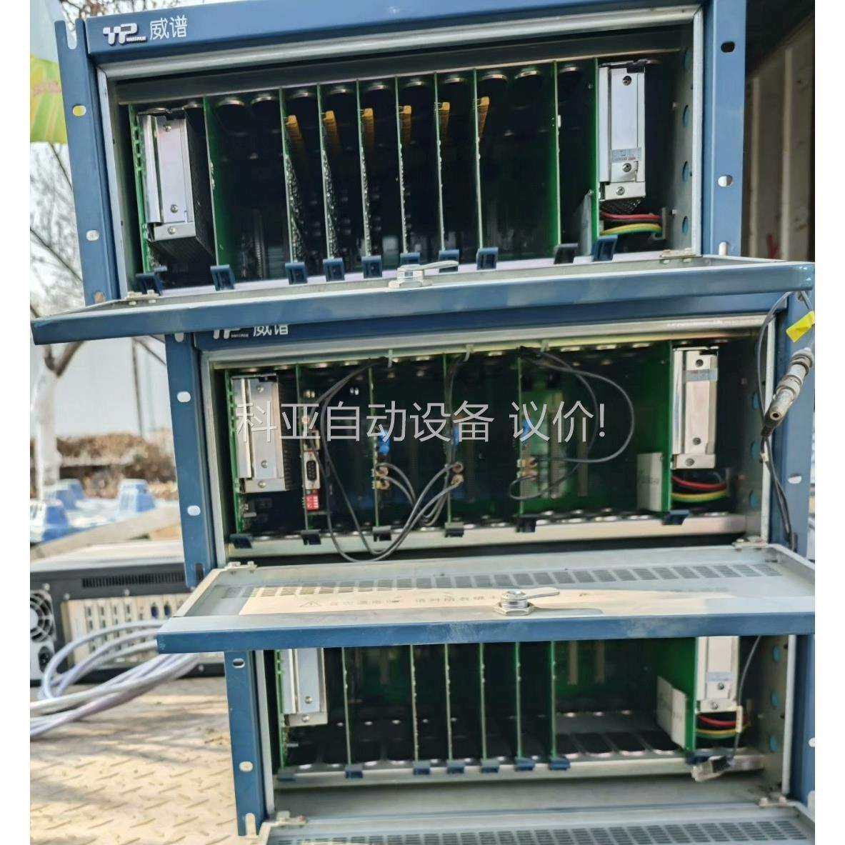 威谱交换机主板，CPU控制板，TDMX2000MCU 库存，（议价）