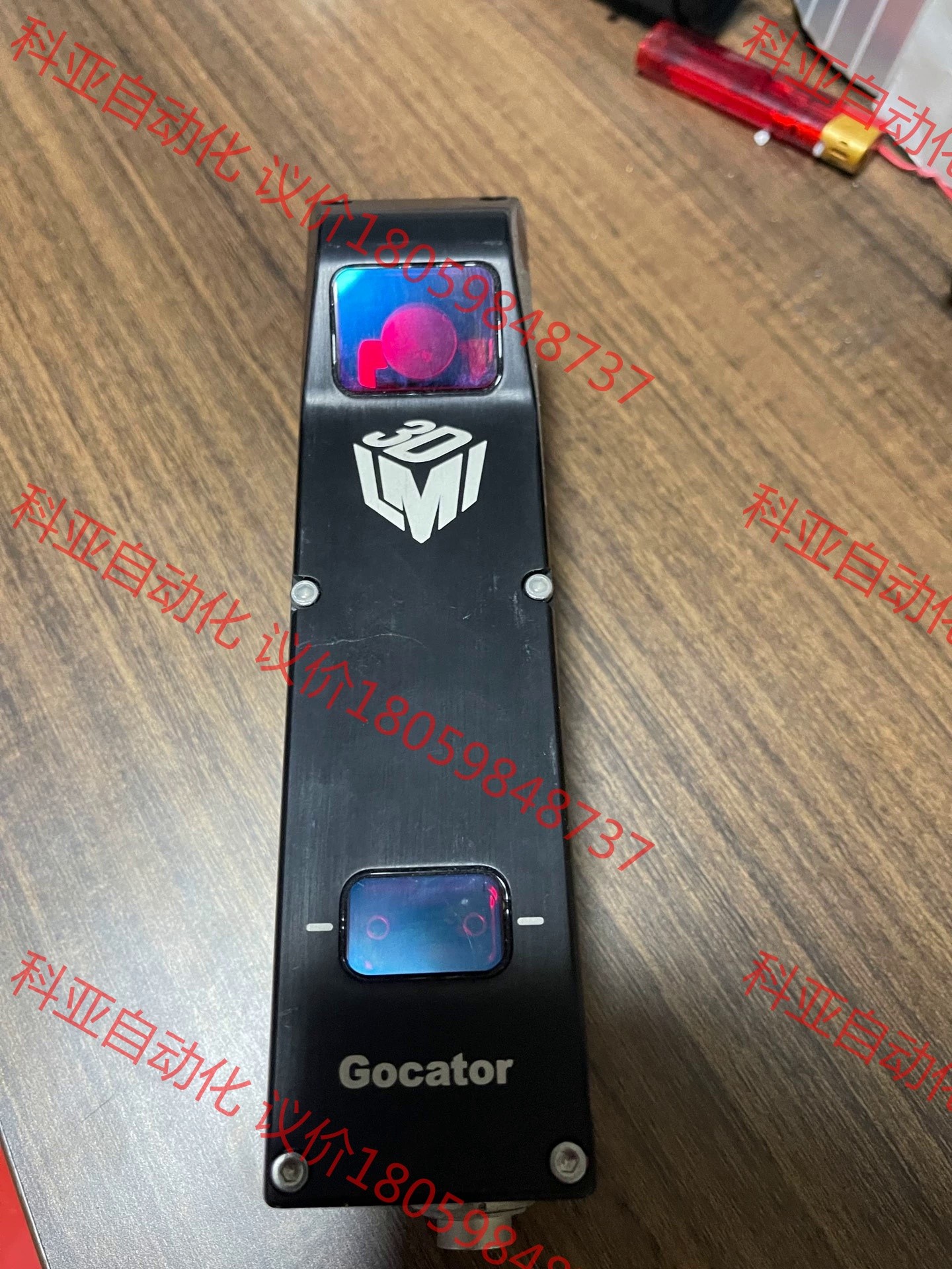 【乐姆迈】加拿大LMI GOCATOR 2140C-3R-R
