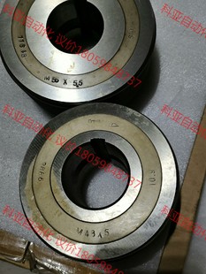 滚丝轮  ，全新未使用。喜欢的详聊！