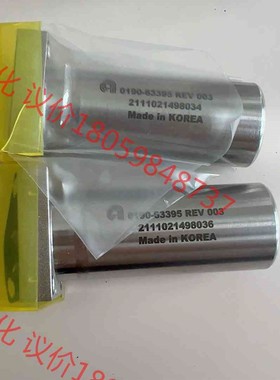 AMAT 0190-63395 REV 003  用过的，需