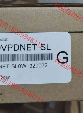 台达DVPDNET-SL全新带包装