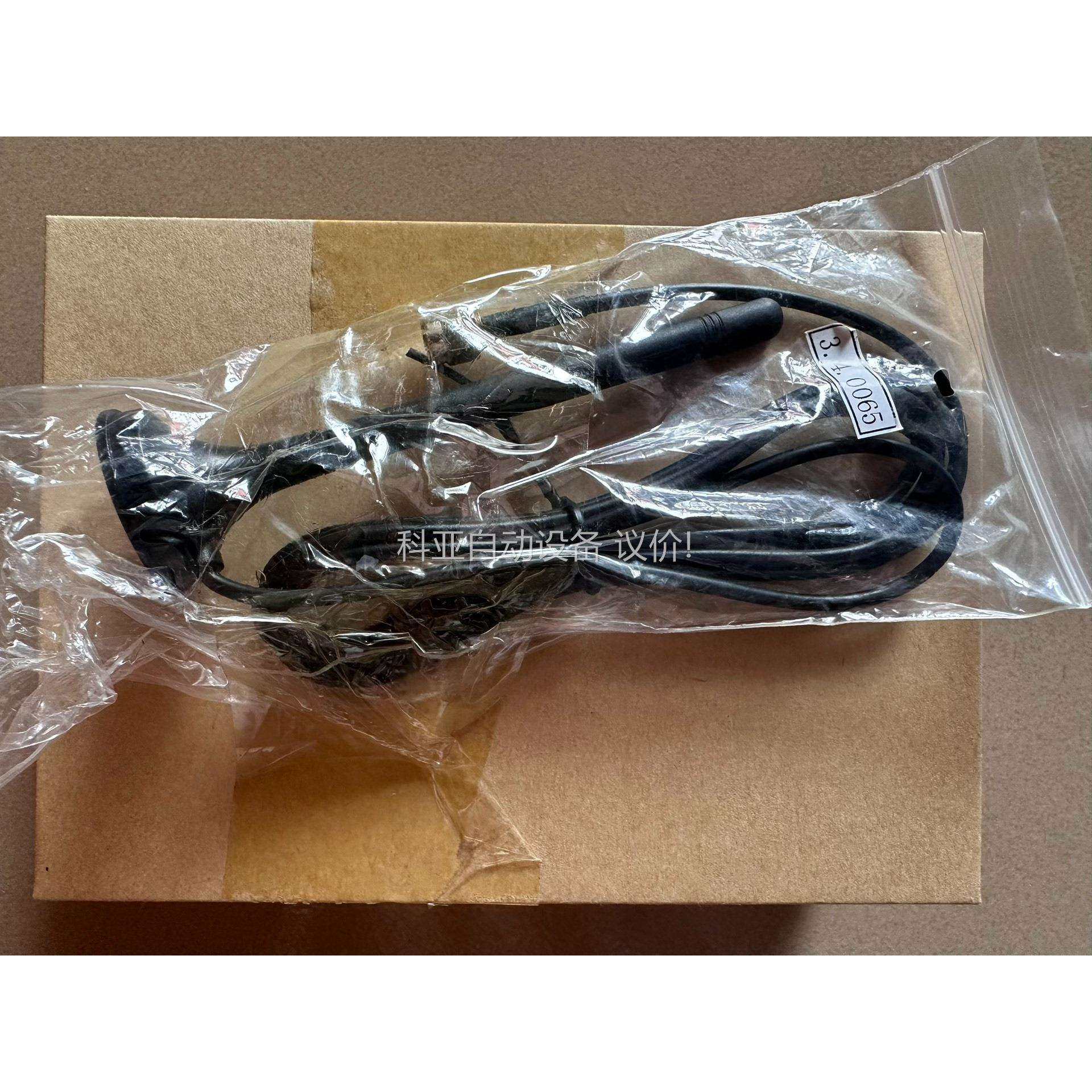 繁易fbox-wifi互联网关，远程Wifi 模块，原装（议价）