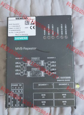 西门子 9AB4110-2AA10 MVB-REPEATER