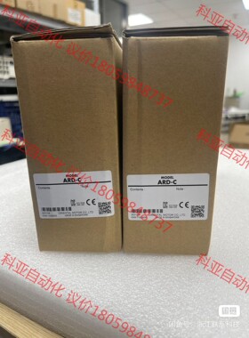 UDX5107N