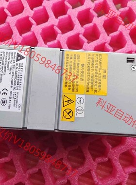 IBM X366 X460 X3850服务器电源 DPS-1