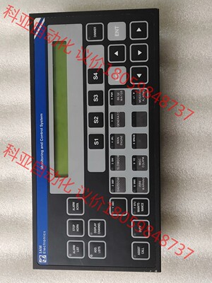 DAP2200-ACC