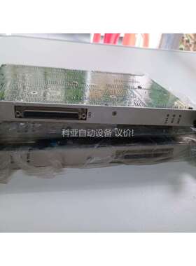 AVAL NAGASAKI AVME-510 板卡 拍（议价）