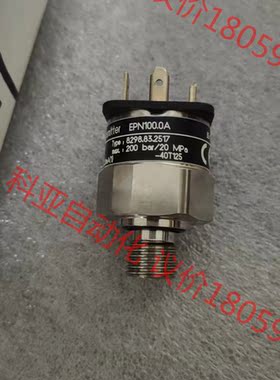 trafag 8298.83.2517 压力传感器 全新原装