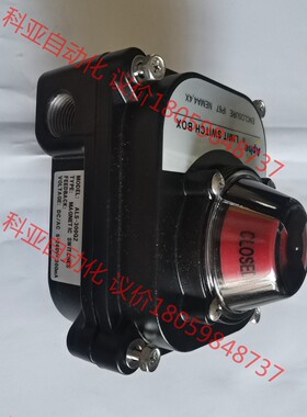 全新APHE阀位开关回信器，通断信号是电磁接近开关不是机械微