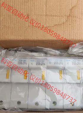 MRO茗熔熔断器底座 RT18L-125 2P 22X58