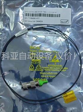 QPMJ-3A2.5AC-488-3.5/125-1TBBK(议价)