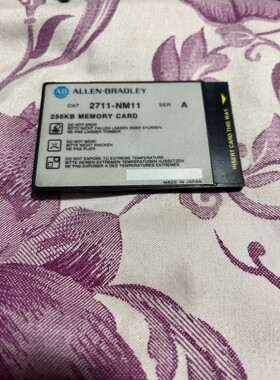 2711-NM11 AB内存卡