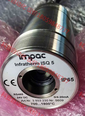 impac  ISQ5二手红外线高温镜  测温镜 RS485