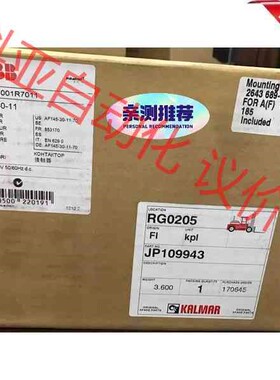 全新原装正品ABB接触器AF145-30-11现货实图假一罚