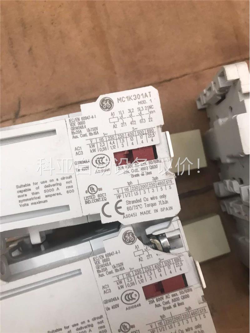 MC1K301AT通用GE触器，拆机的，包好，成色，有(议价)