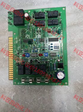 TARASAKI  ESM-103Y  1块