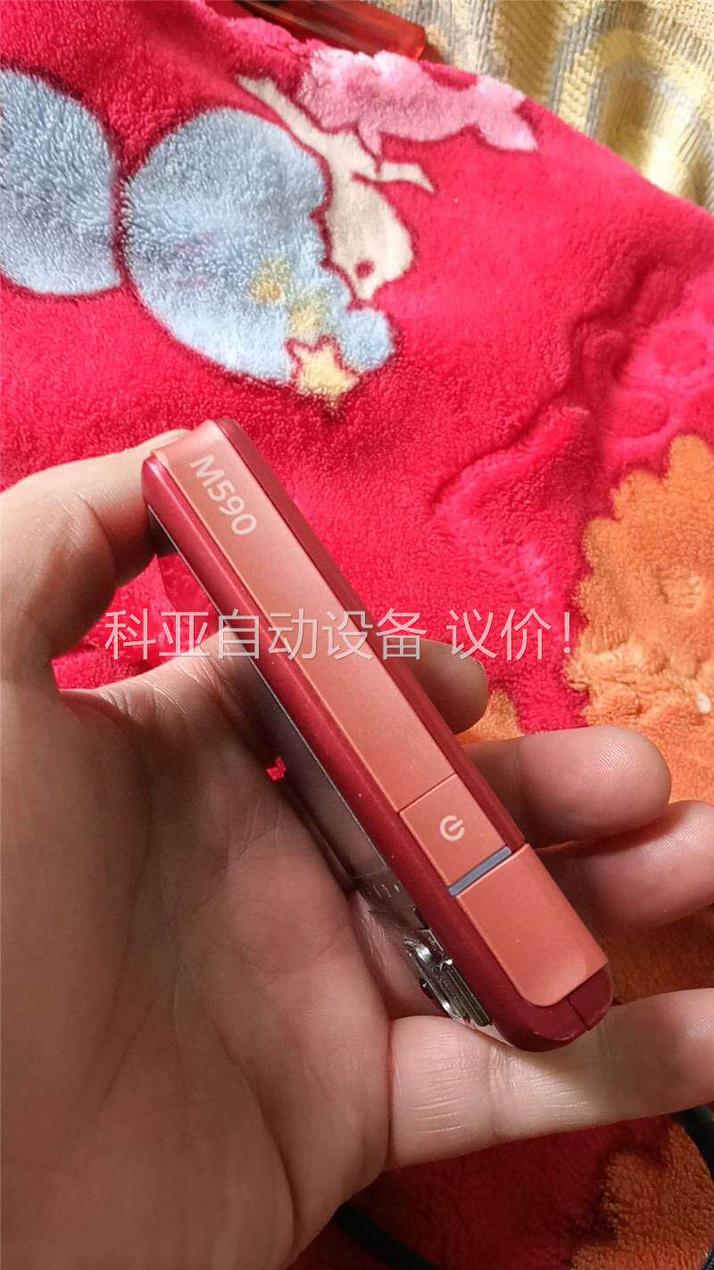 KodaK/柯达M590数码相机，有电池内存卡，不带充电器，(议价)使用感如何?