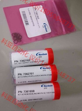 诺信EFD  压电喷射阀7362164/7362163/73