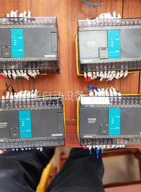 永宏PLC，型号FBS-32MAR2-AC，仓库有10台左右(议价)