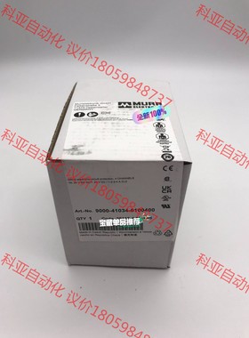 9000-41043-0100400MURR 德国穆尔900