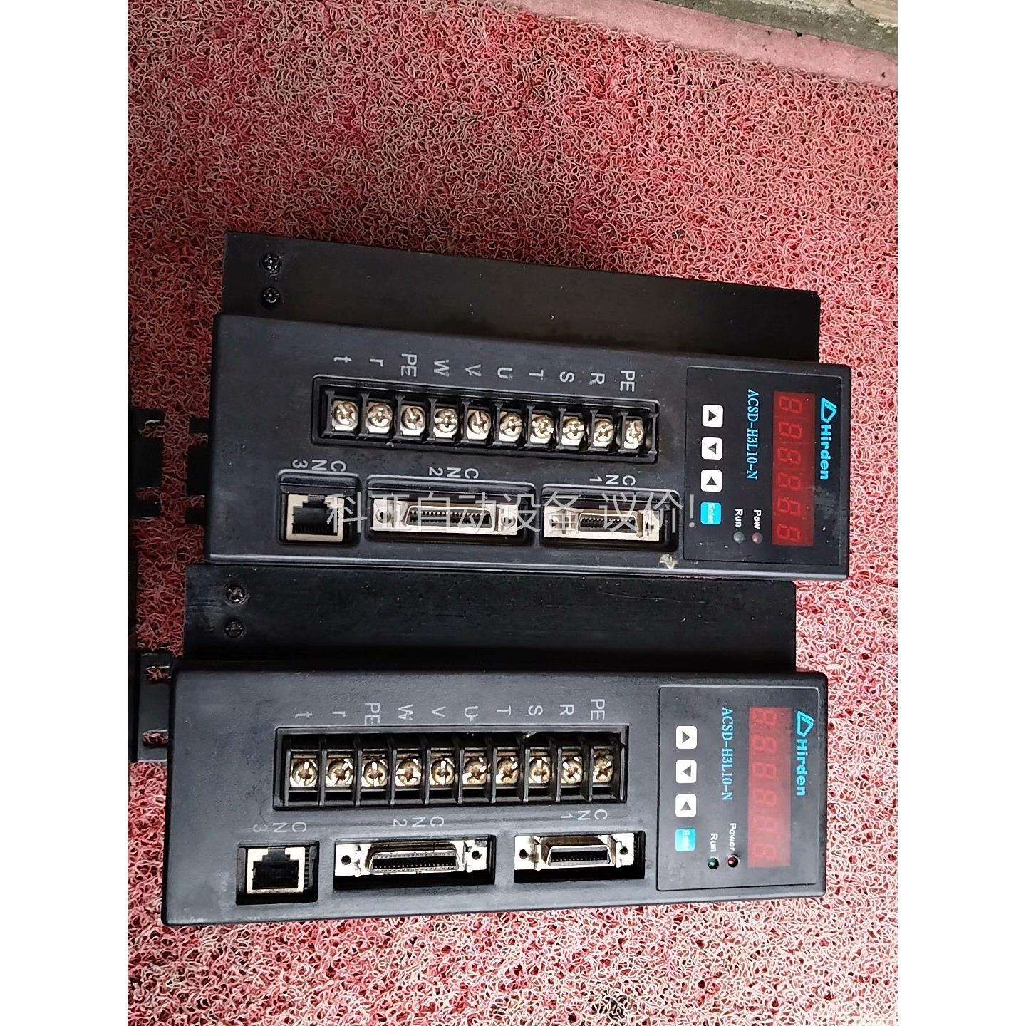 acsd-h3l10-n 成色 拆机所得 功能包好 共四（议价）