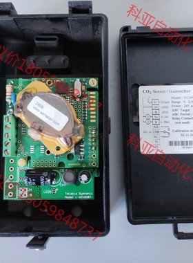 Telasia泰亚盛VC1008T二氧化碳传感器CO2变送器