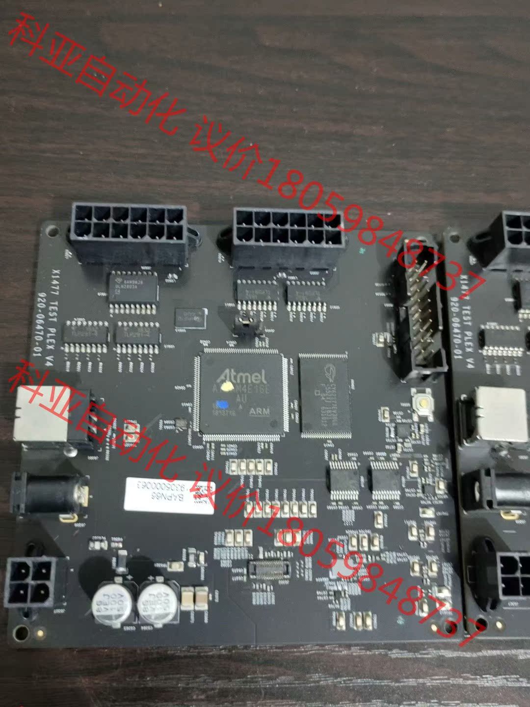 ATSAM4E16E-AU拆机 数量3个 需要联系