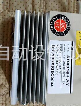 ZEROSPAN Heatsoft热电力调整器SB4016*(议价)