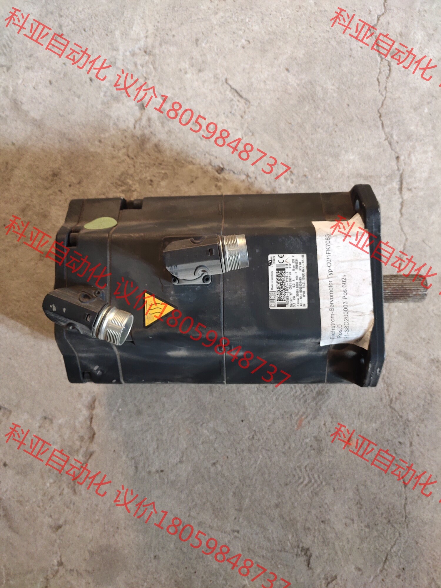 库卡伺服电机1FK7083-5AF81-1YY3-Z