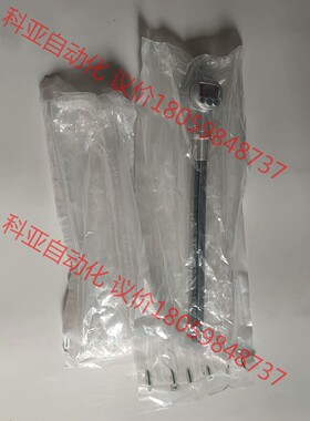 HYDAC 贺德克 传感器 ENS 3216-2-0250-