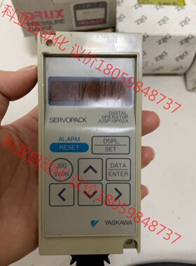 YASKAWA 安川手操面板 JUSP-OP02A