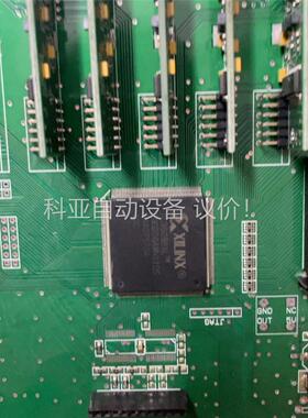 拆机板卡 带赛琳斯芯片XC95288XLXC95288XL(议价)